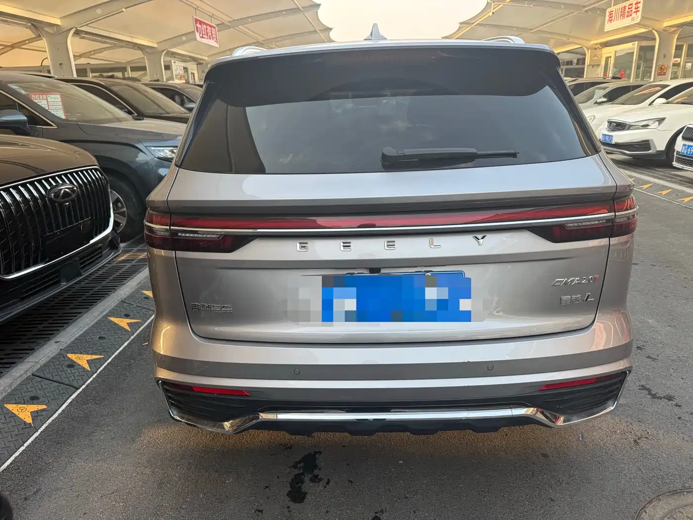 GEELY AUTOMOBILE XINGYUE L