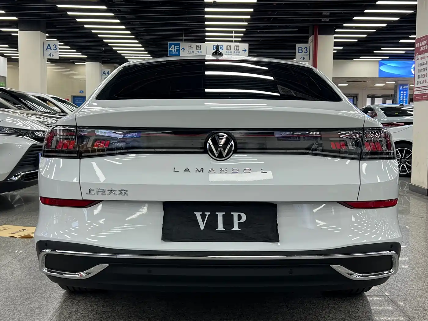 Volkswagen Lamando 2024 Lamando L 280TSI DSG Cool Edition фото 11