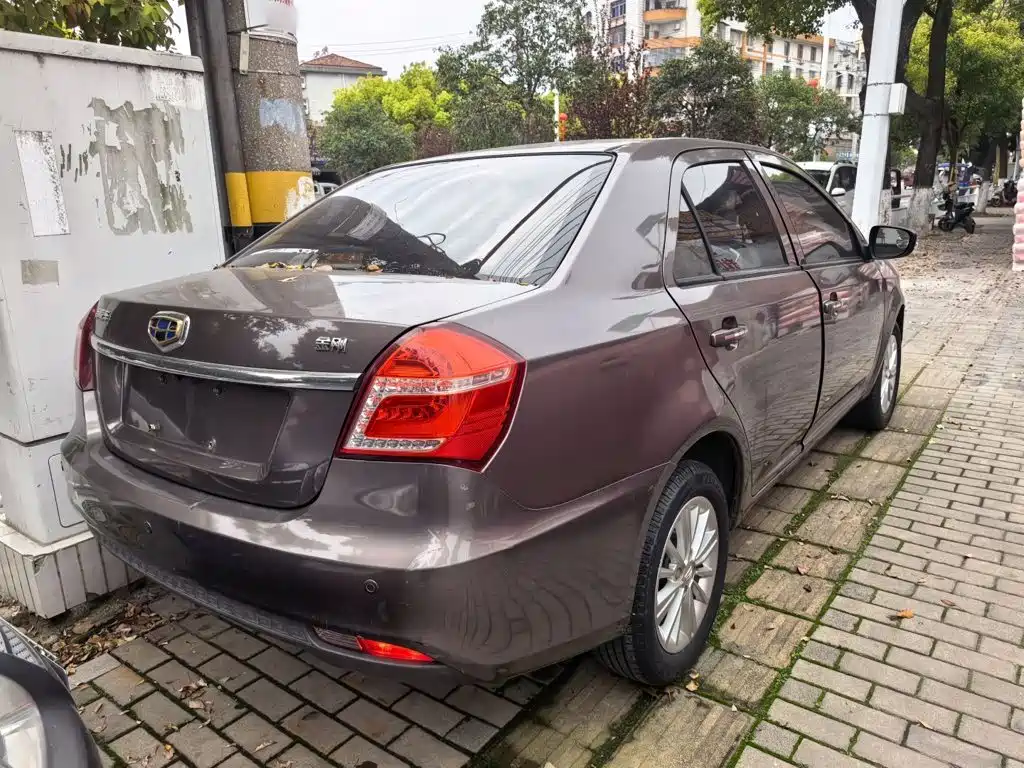 Geely King Kong 2016 2016 1.5L Manual Elite