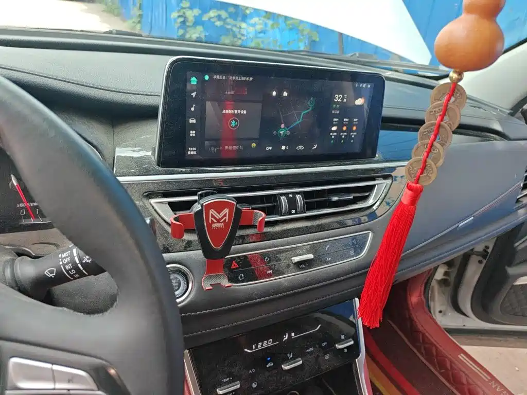Photo 10 - Changan CS75