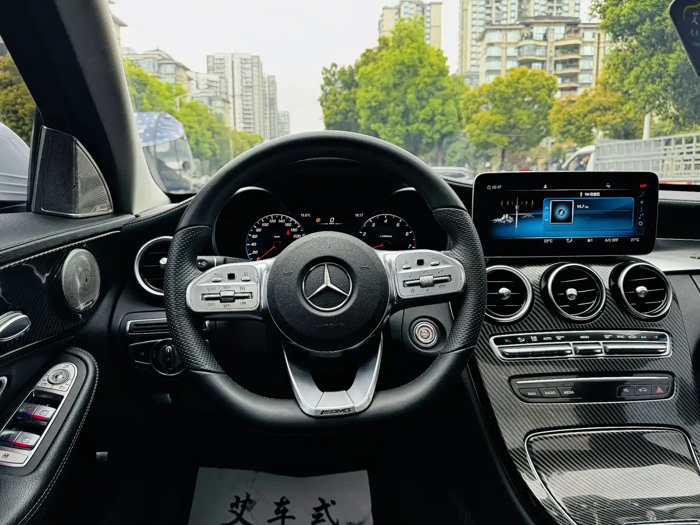 Mercedes-Benz C-Class 2020 C 200 L Fashion Sport фото 8