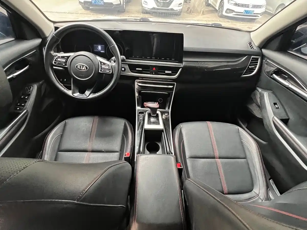 Kia KX3 2020 2020 1.5L CVT Trend Edition