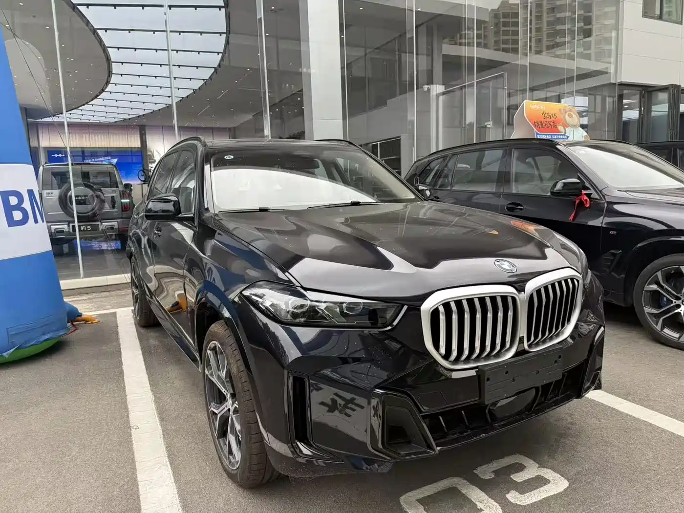 2026 BMW X5