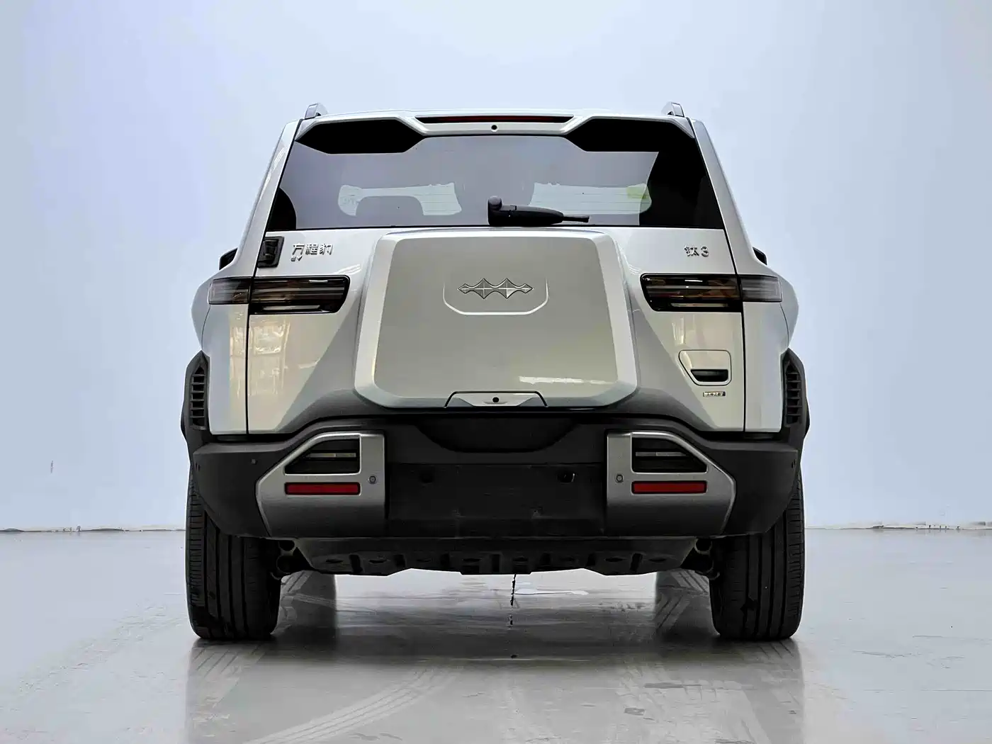 FANG CHENG BAO TITANIUM 3