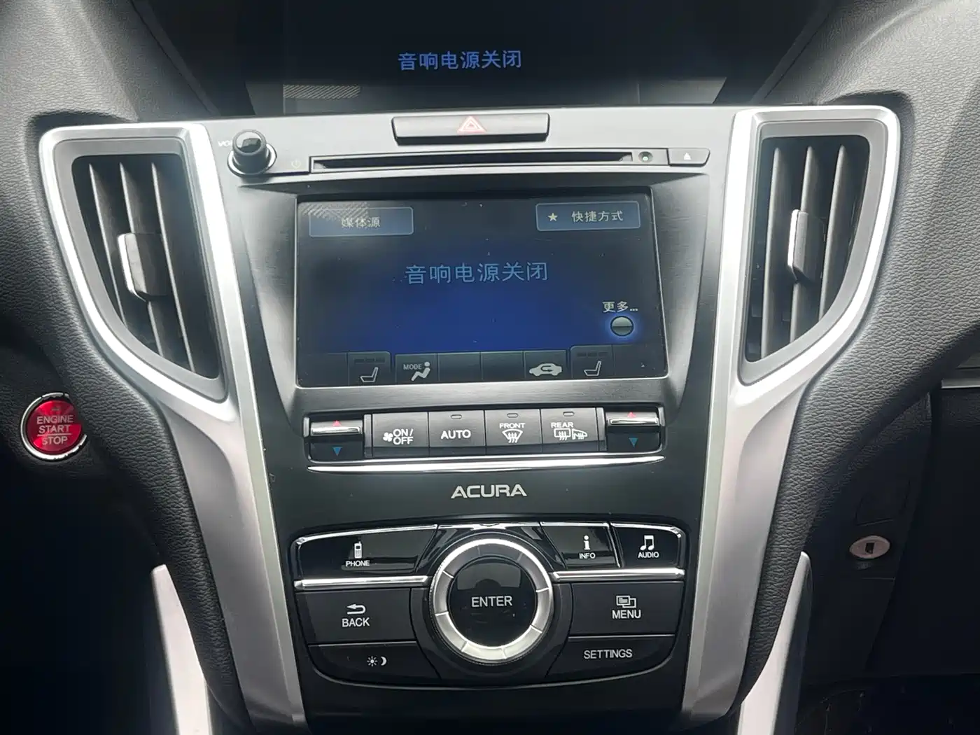 Acura TLX-L 2018 2.4L Joy Edition фото 33