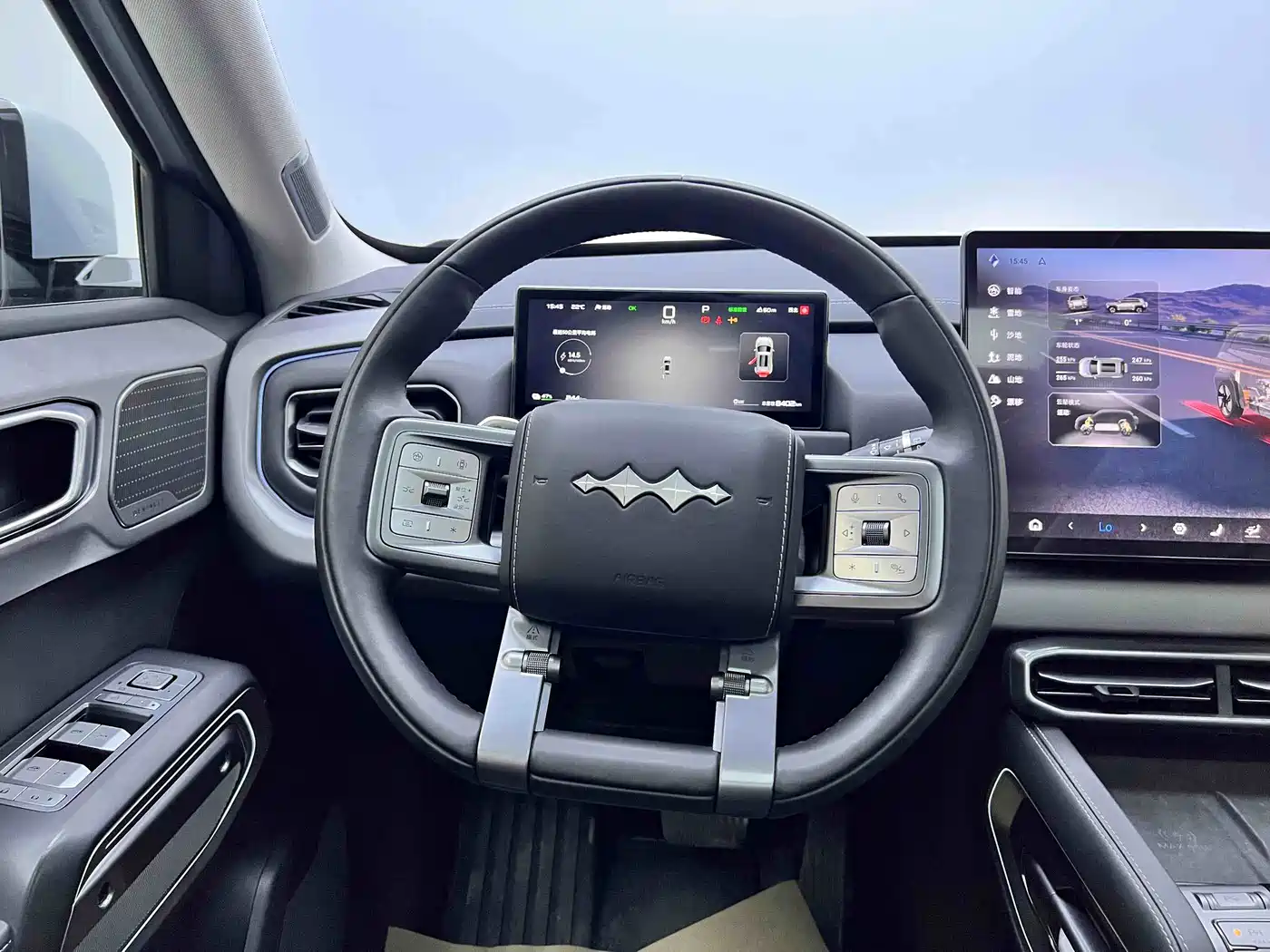 FANG CHENG BAO TITANIUM 3