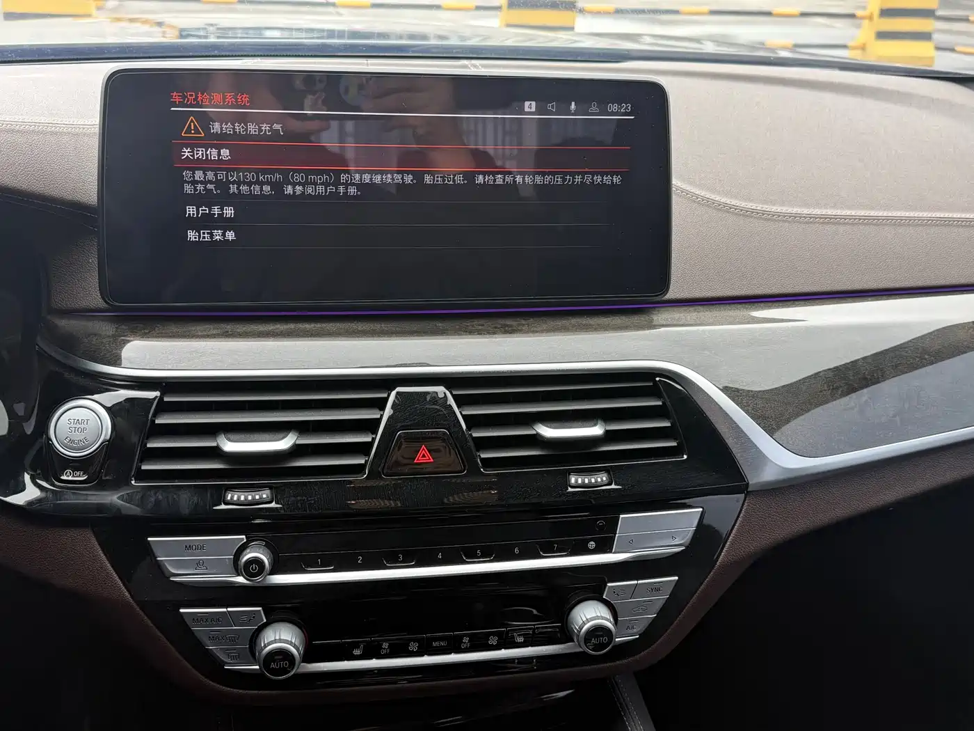 BMW 5 Series 2021 525Li M Sport Package фото 14