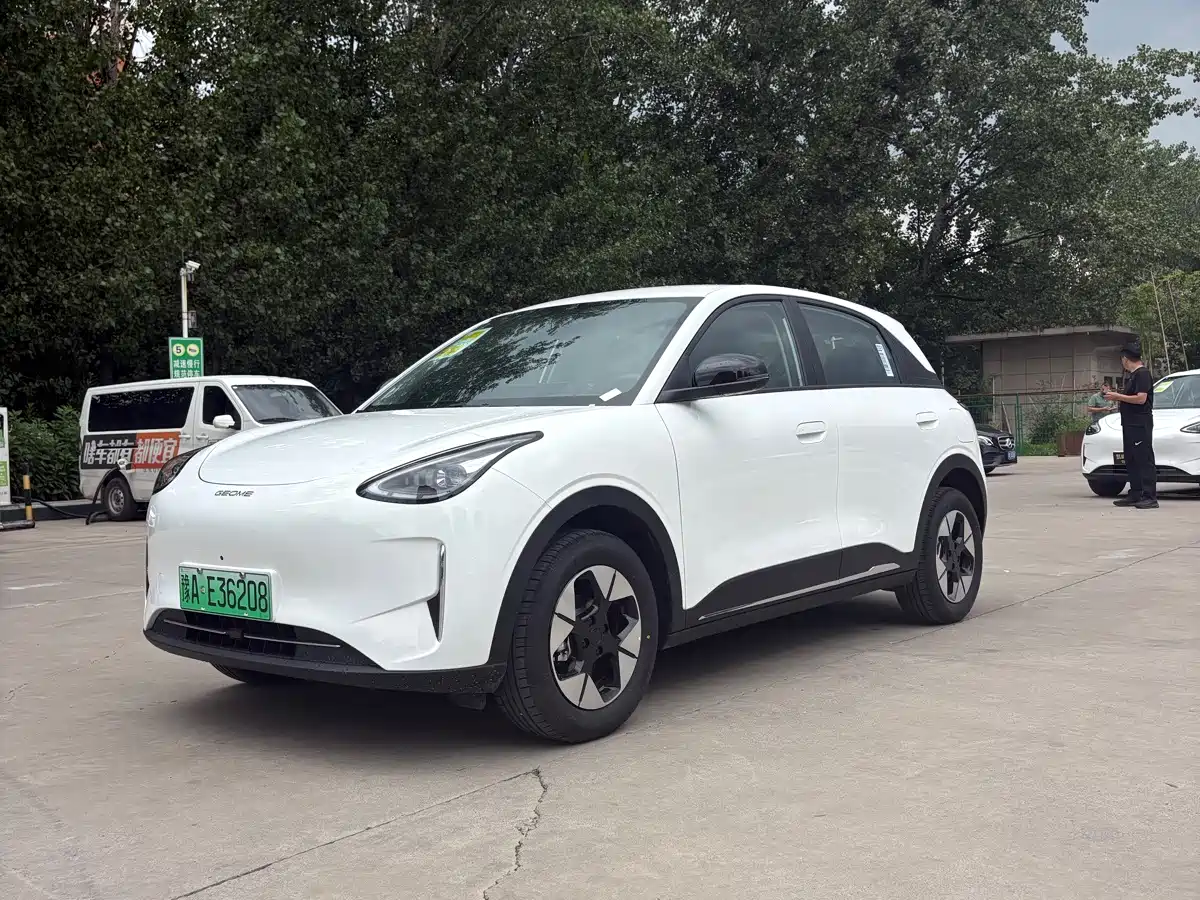 Geely Galaxy Starry Wish 2026