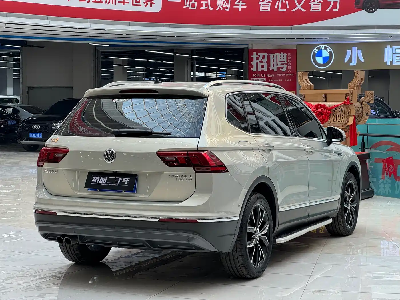 Volkswagen Tiguan L 2019 330TSI Automatic 2WD Smart Luxury Edition China VI фото 12