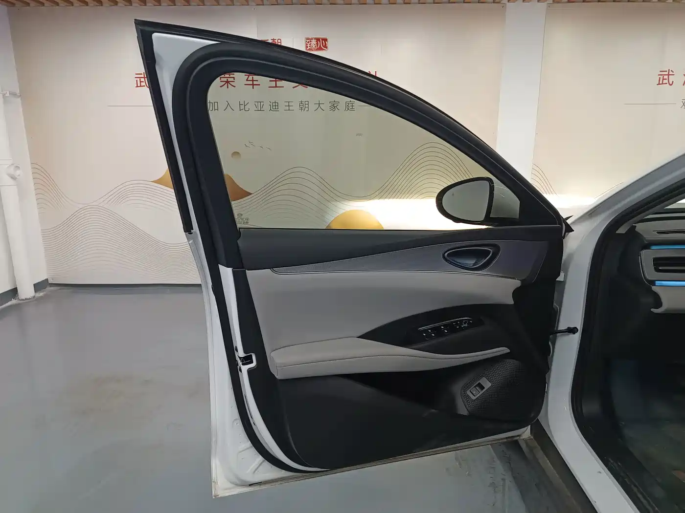 BYD Seal 06 DM-i Touring 2025 2025 DM-i 150KM Flagship