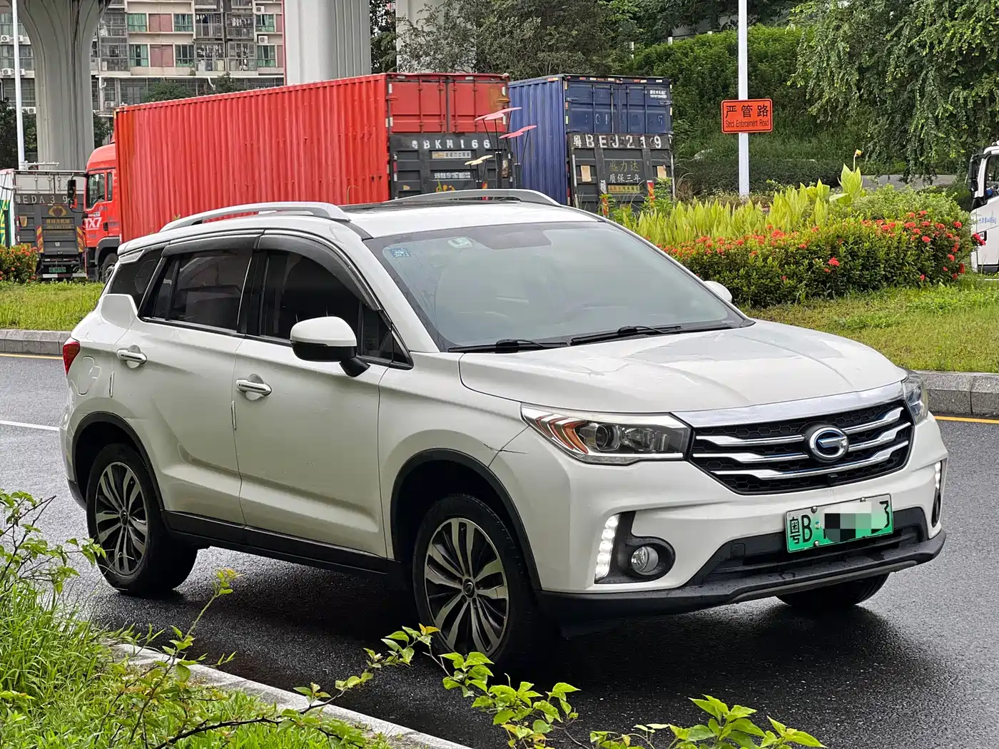 GAC Trumpchi Trumpchi GS4 New Energy 2018 2017 1.5L PHEV Smart Edition