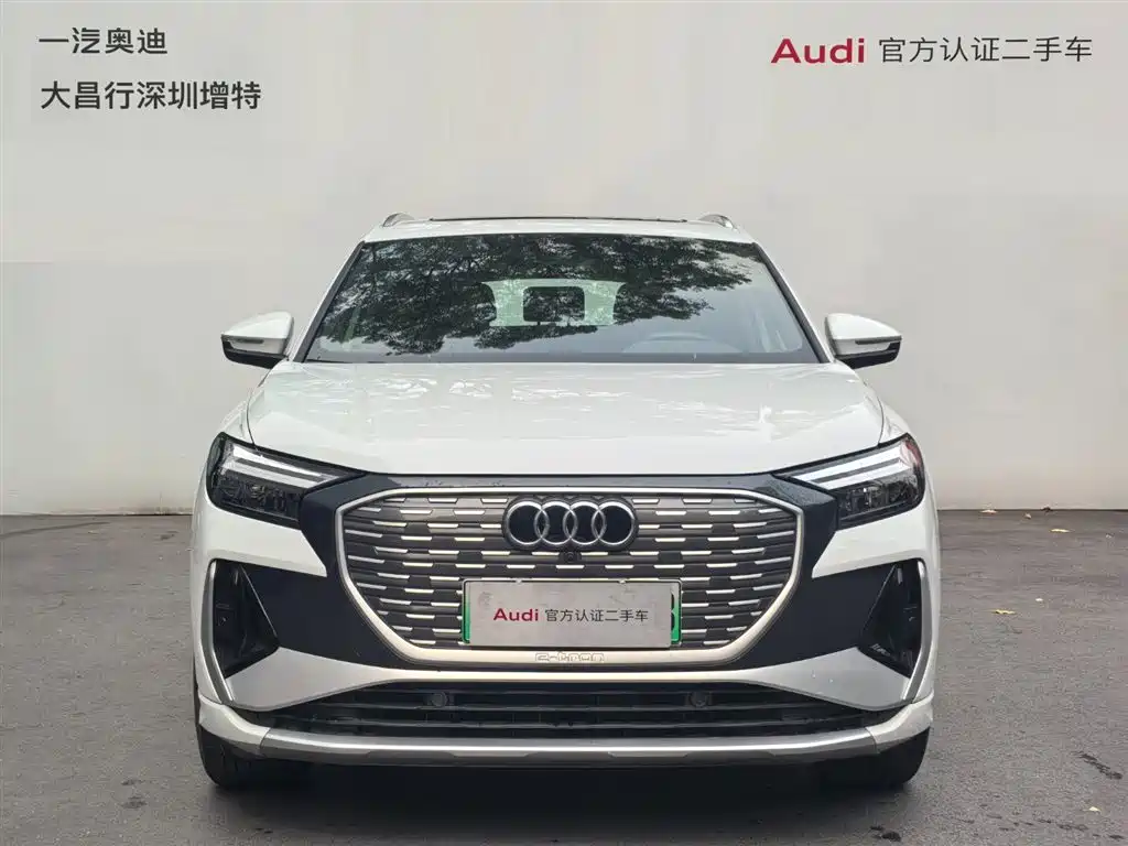 AUDI Q4 E TRON