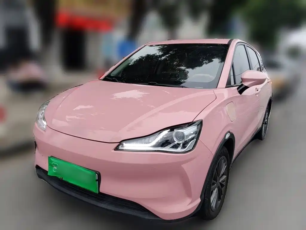 Nezha Auto Nezha V 2022 2021 Witch Edition