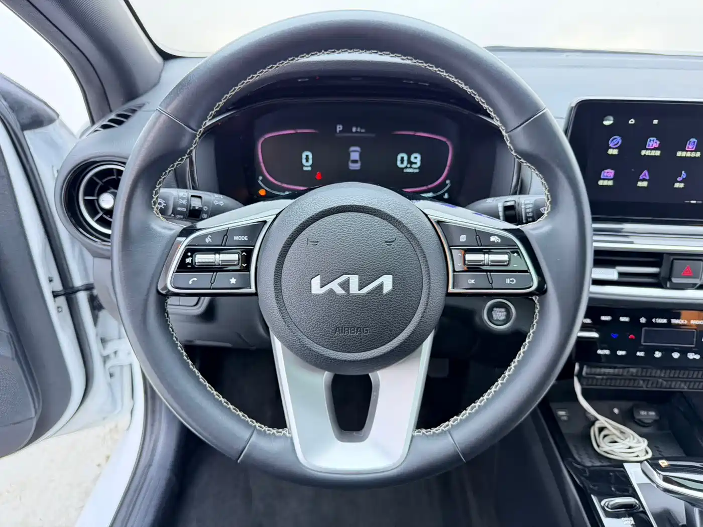 Kia K3 2023 2023 Model 1.5L CVT Luxury Edition
