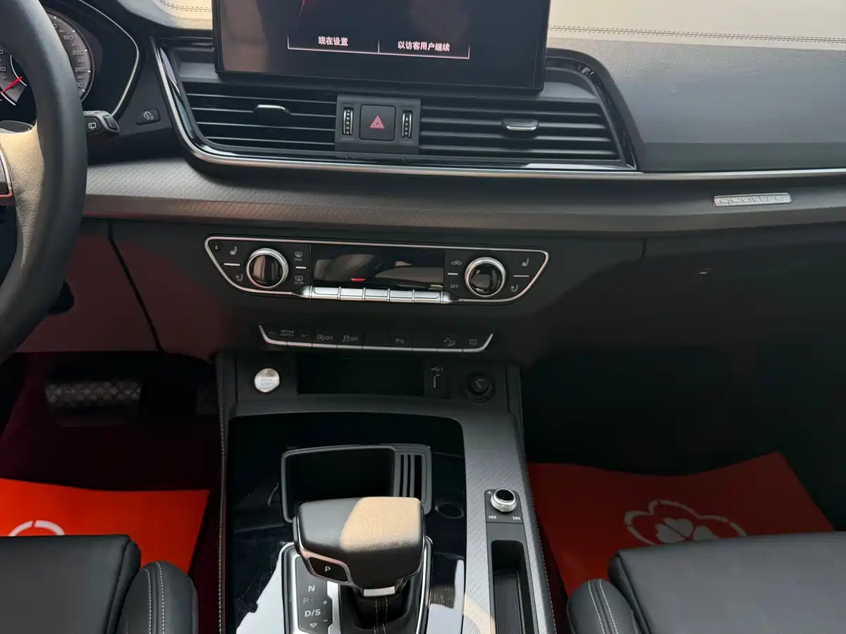 Audi Q5L 2022 40T Luxury Dynamic фото 7