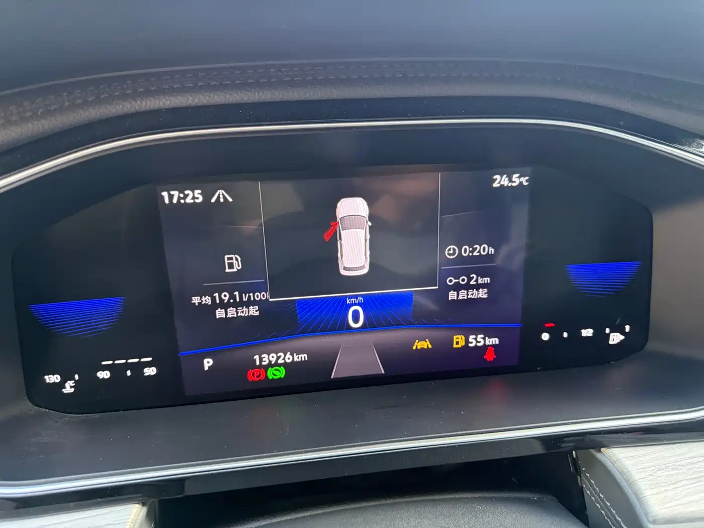 Volkswagen Sagitar 2024 300TSI DSG Surpass Edition фото 16