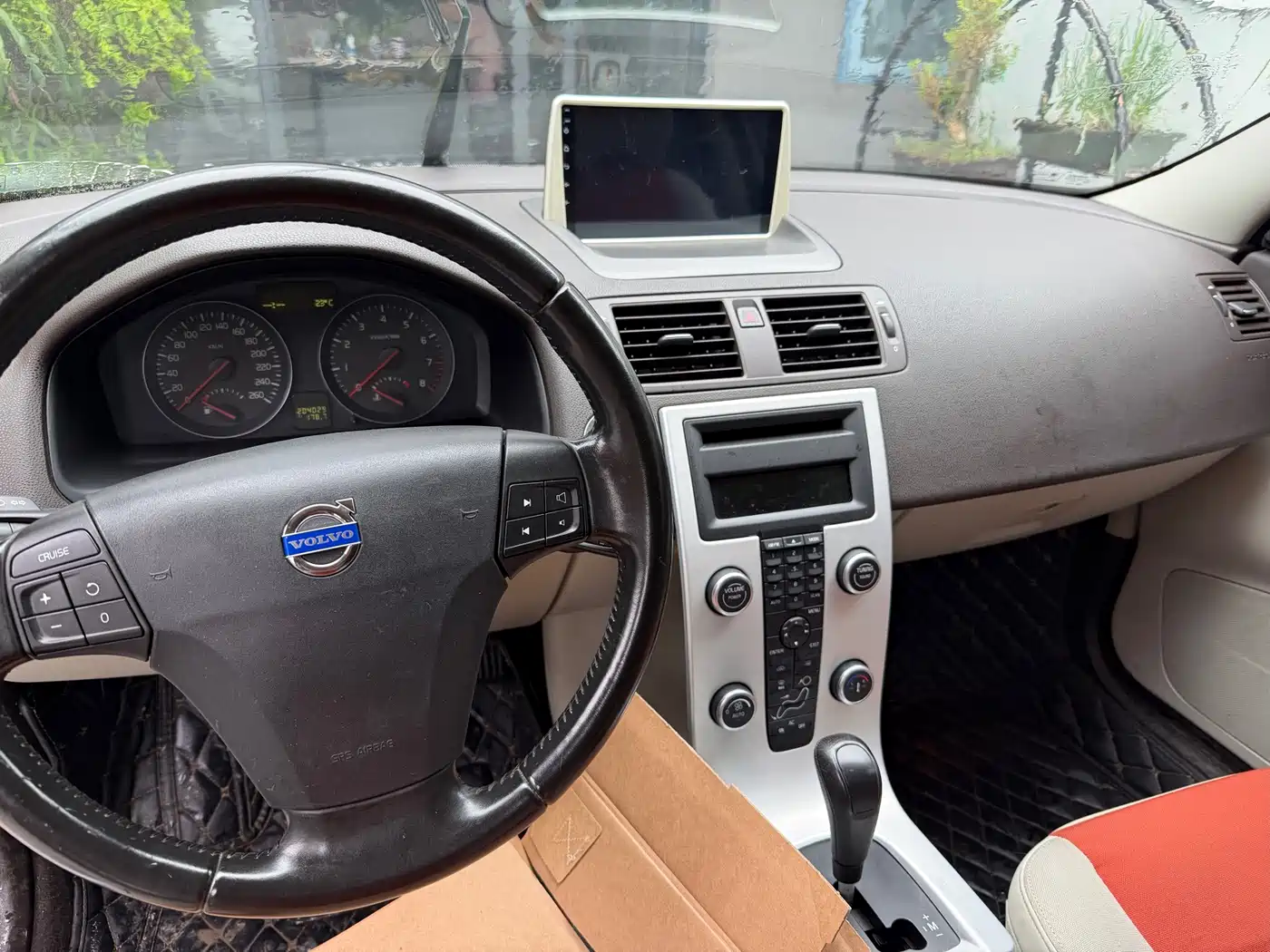 Volvo C30 2012 2012 2.0L Aktiv Joy Pack