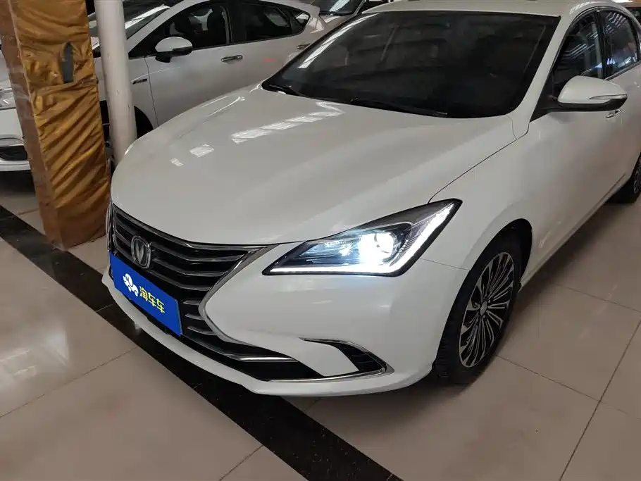 CHANGAN YIDONG