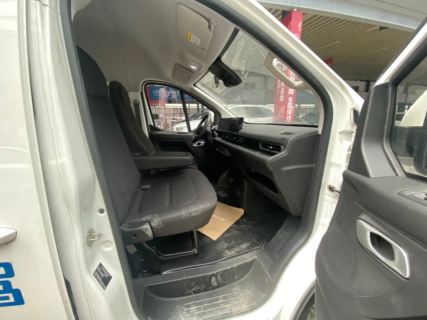 Changan Kaicheng V919 2025 2025 Express Cabin CATL 53kwh Short Wheelbase High Roof Smart 6-Seater