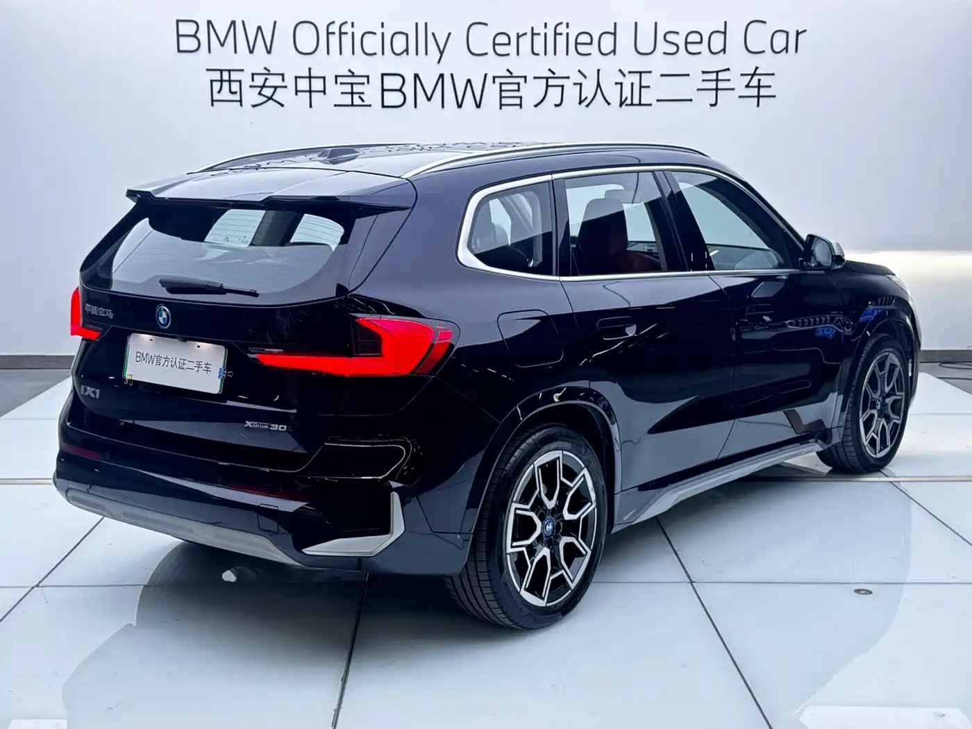 BMW iX1 2023 2023 xDrive30L X Design Package