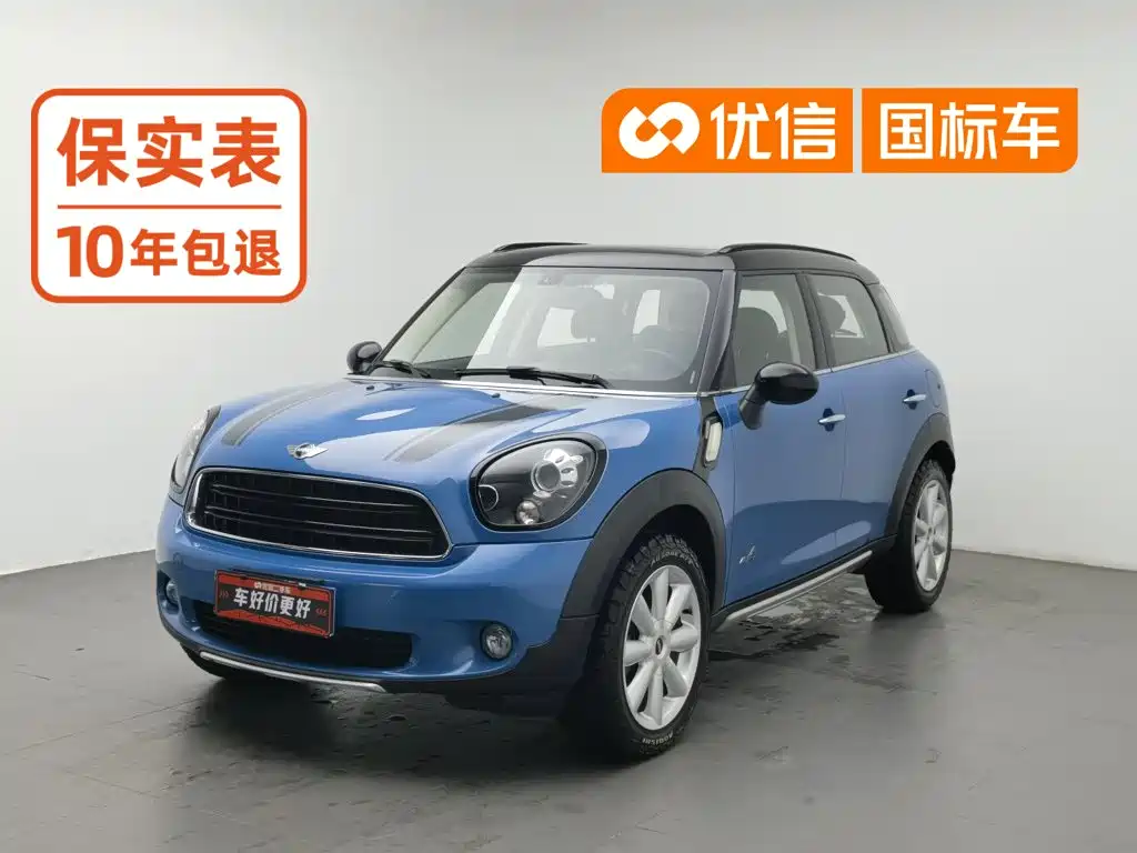 صورة 1 - MINI COUNTRYMAN