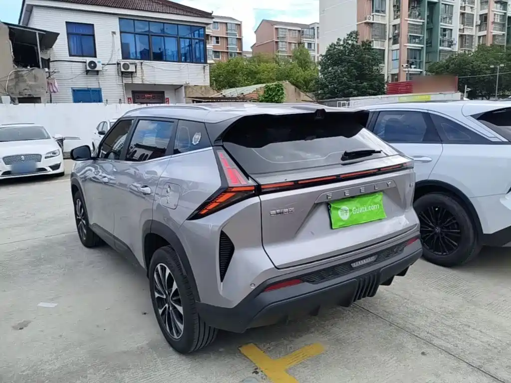 2026 Geely Boyue