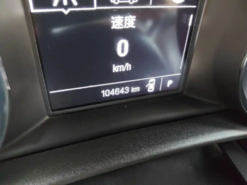 Фото 13 - Buick Verano