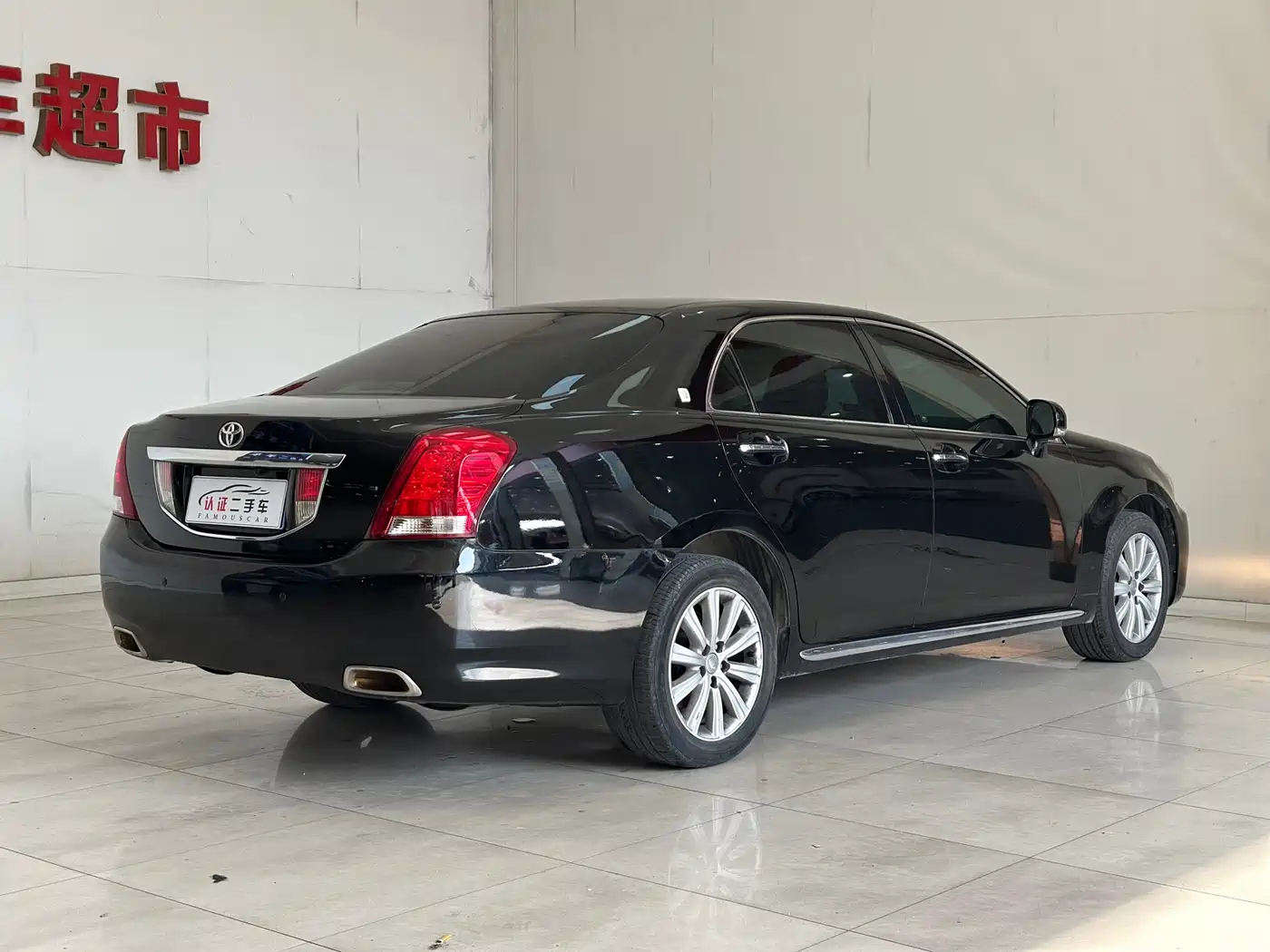 Toyota Crown 2010 2.5L Royal Leather Sunroof Navigation фото 17