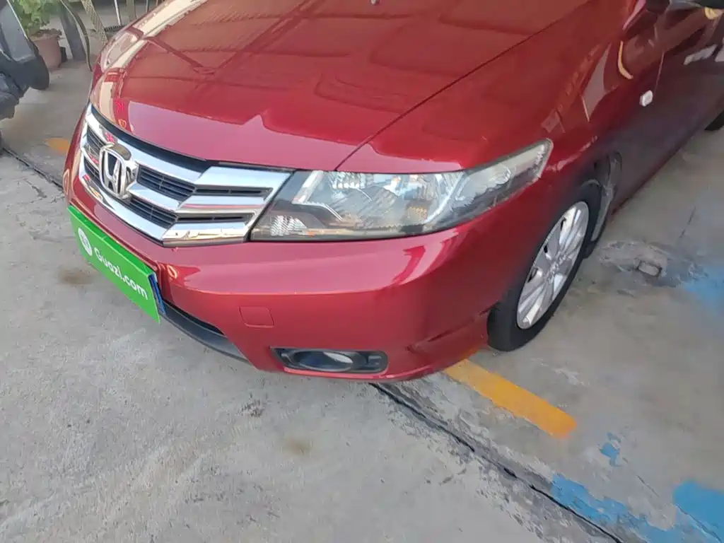 Honda City Classic 2015 2012 1.5L Automatic Elite Edition