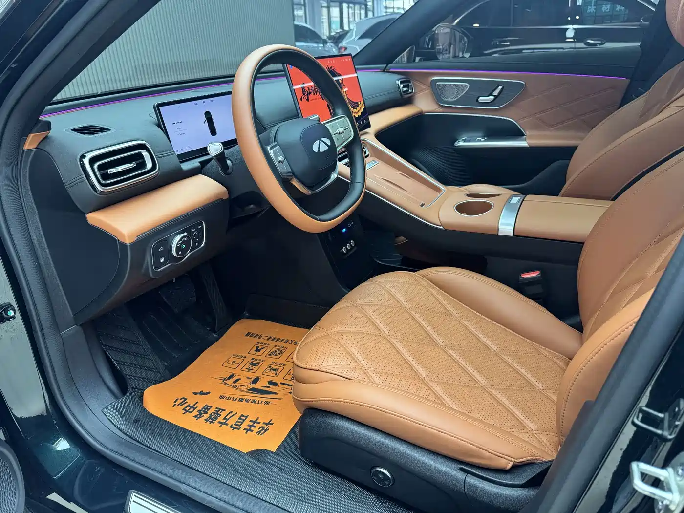 Chery Fengyun Fengyun A9L 2025 2025 Model 260 Extended Range Premium Edition