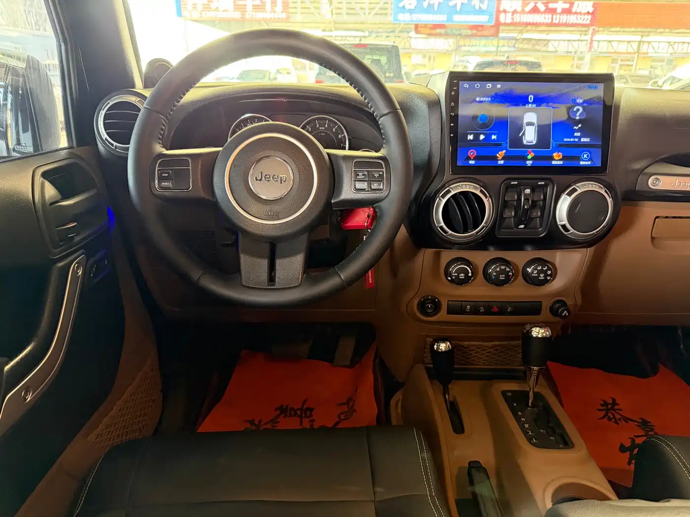 Фото 15 - Jeep Wrangler