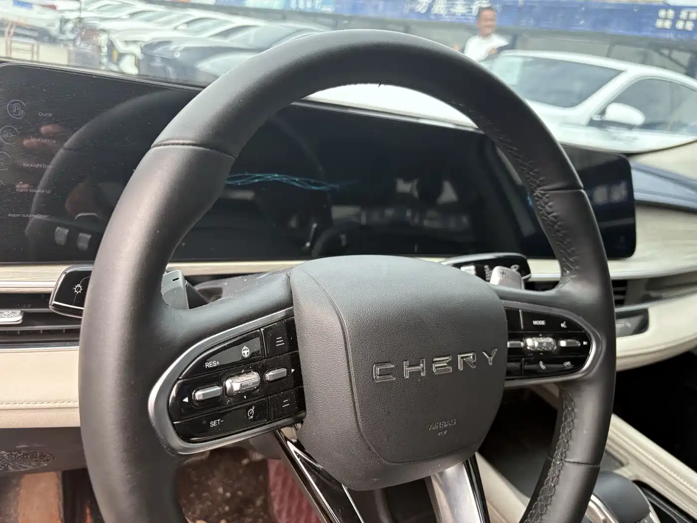 Фото 6 - Chery Arrizo 8