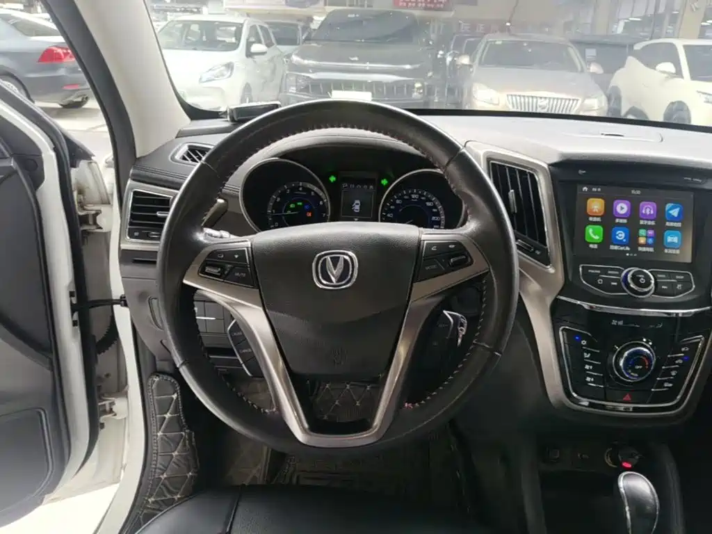 Changan CS35 2018 2017 1.6L Auto Luxury