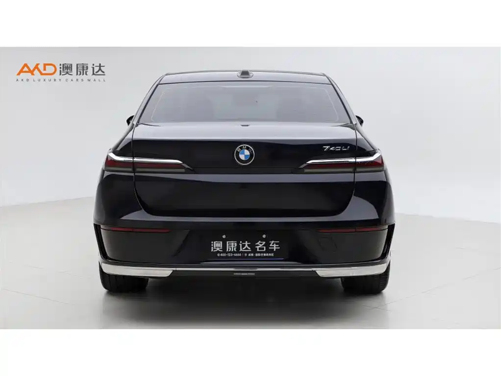 Photo 4 - BMW 7 Series