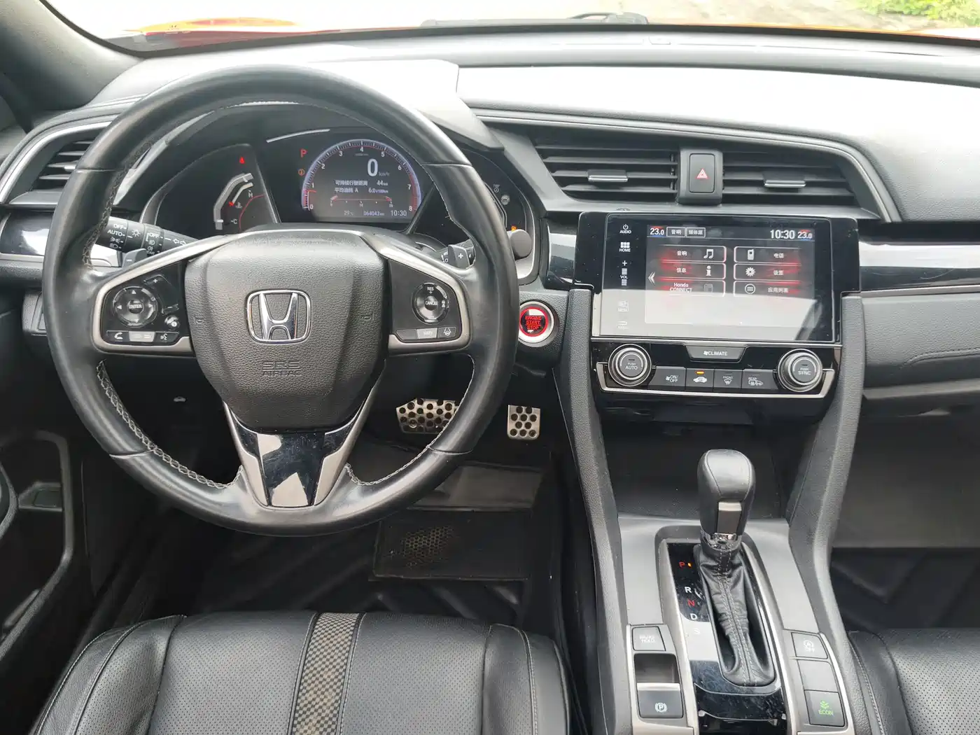 Photo 14 - Honda Civic