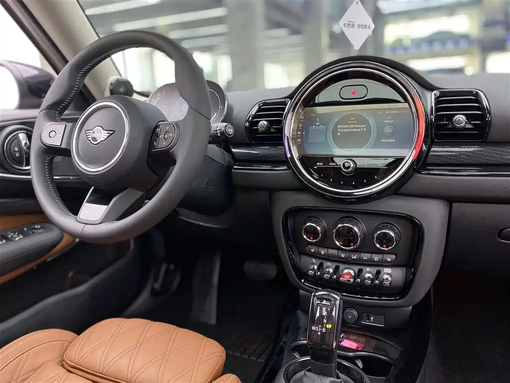 MINI CLUBMAN 2023 2023 Facelift 1.5T COOPER Connoisseur