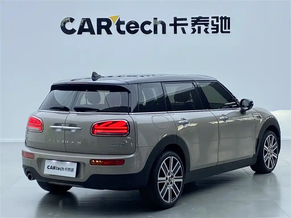 MINI CLUBMAN 2023 2023 Facelift 1.5T COOPER Connoisseur