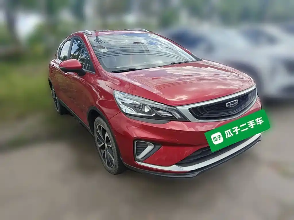 Geely Emgrand GS 2021 2020 1.4T CVT Elegance