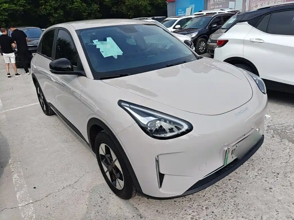 Geely Galaxy Starry Wish 2026 2026 Model 310km Dream Edition