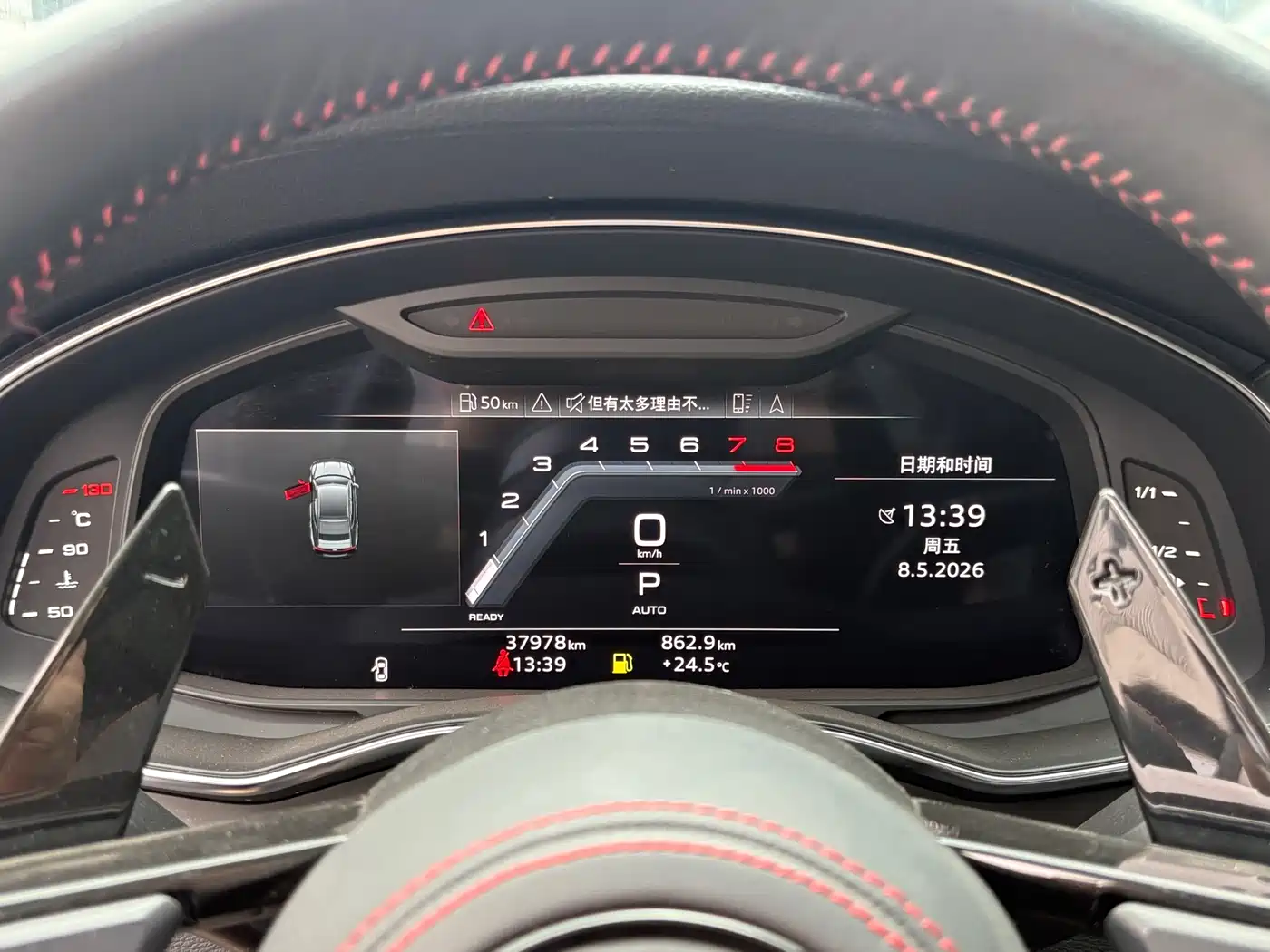 Audi A7 2023 Model 45 TFSI Premium Selection Edition фото 4
