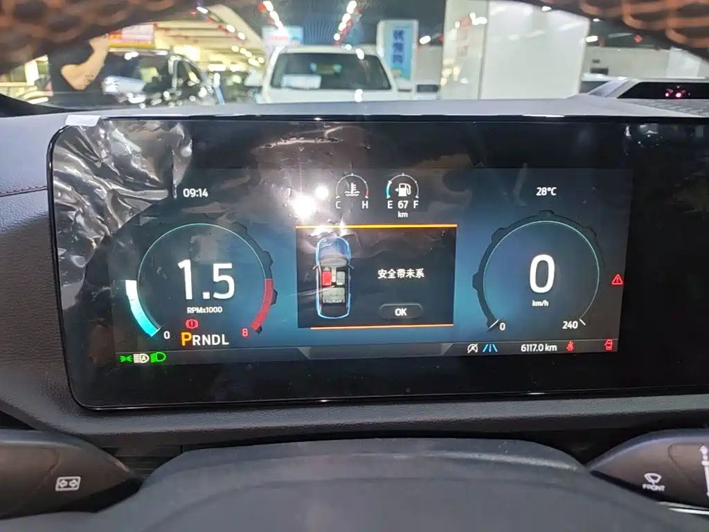 Ford Lingrui 2024 2025 EcoBoost 170 Premium PLUS