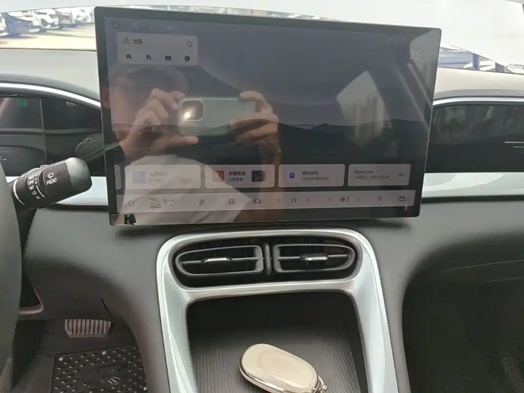 Geely Galaxy Starry Wish 2026 2026 Model 310km Dream Edition