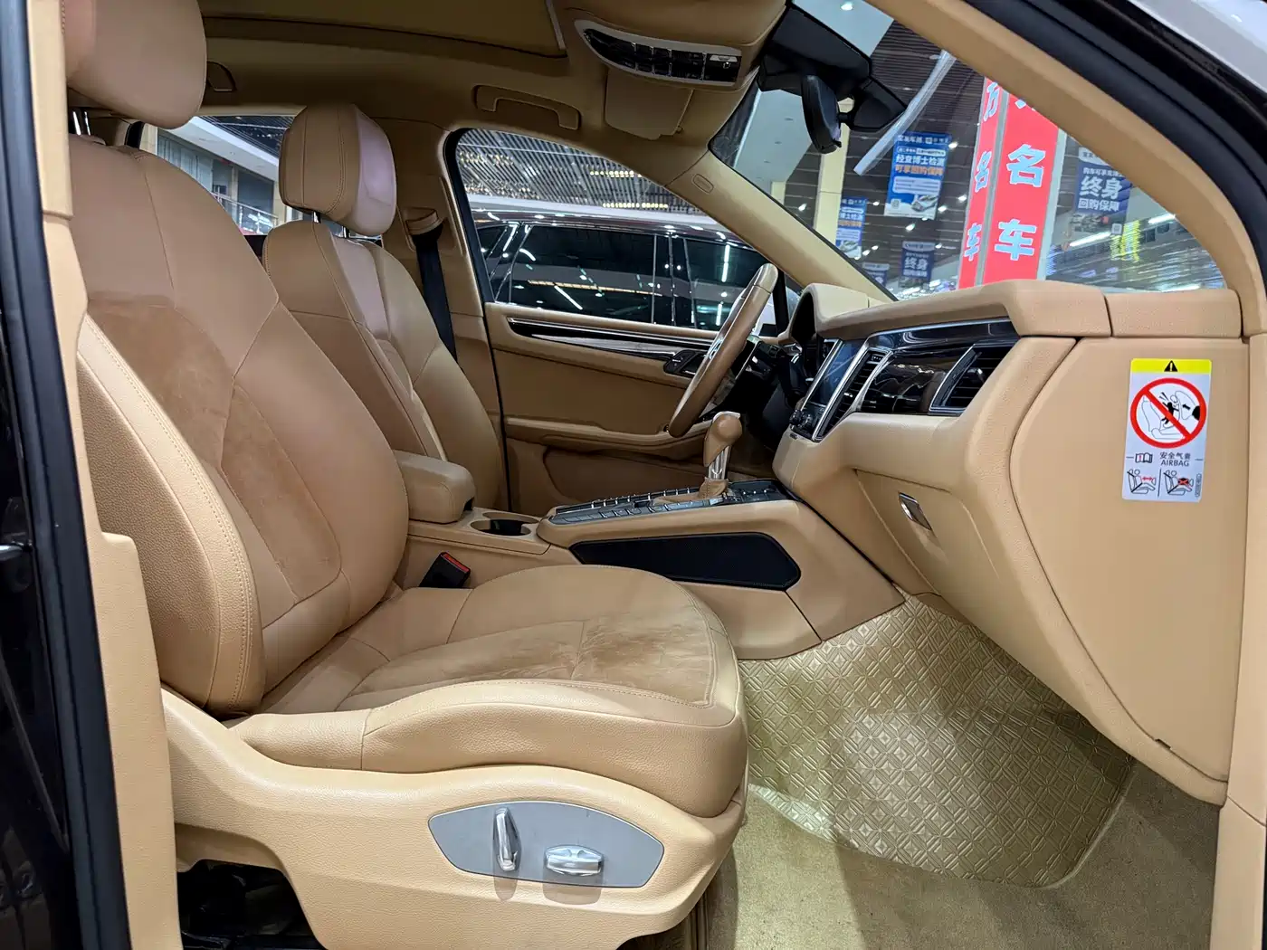 Porsche Macan 2017 Macan S 3.0T фото 26