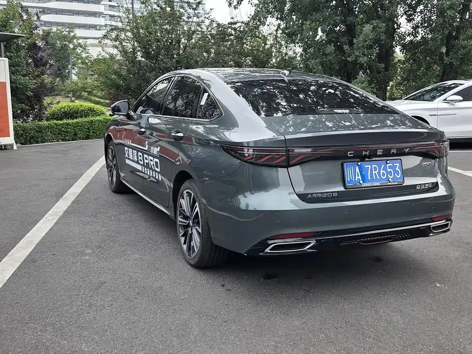 Chery Arrizo 8 PRO 2025 2025 Pro 1.6T Luxury Model+