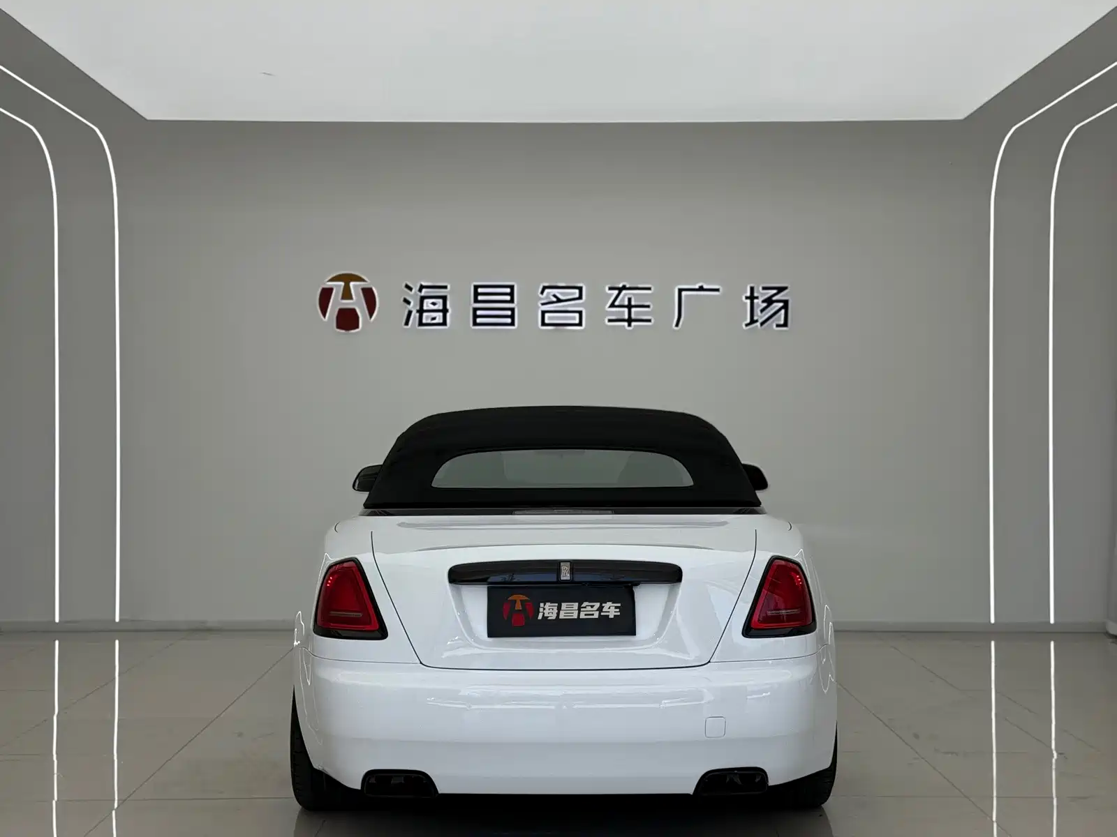 Photo 8 - Rolls-Royce Dawn