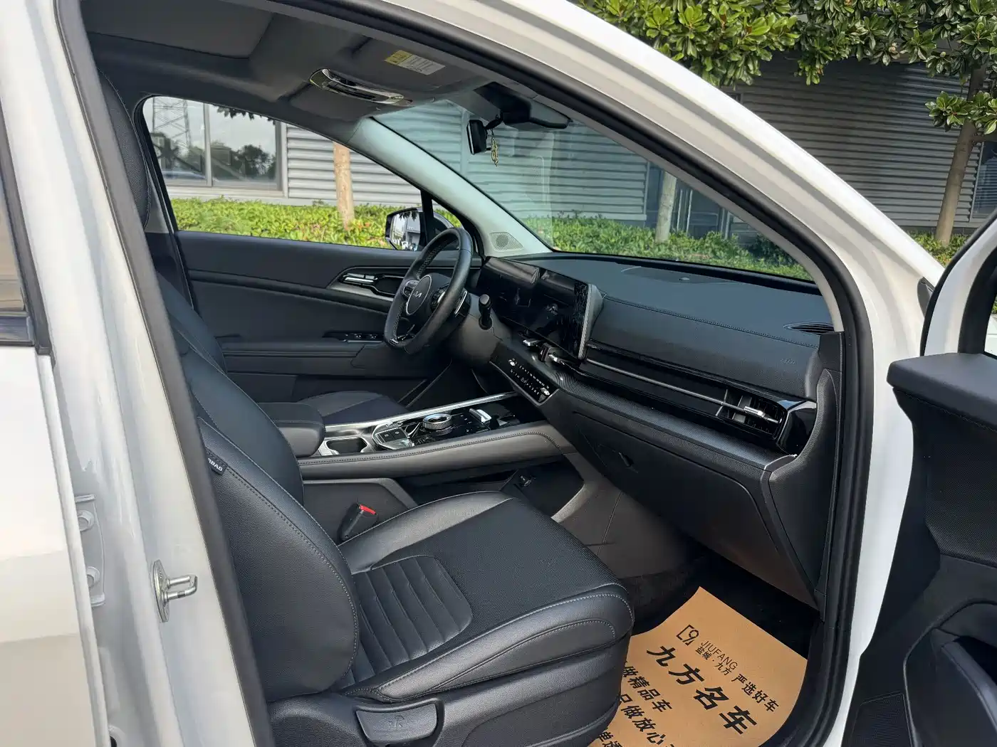 Kia Sportage 2024 2023 2.0T 2WD Premium Edition