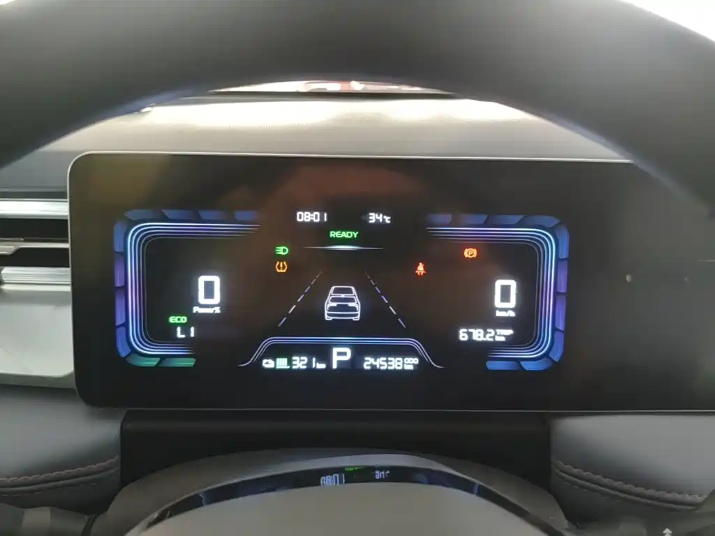 Geely Geometry E Firefly 2024 2022 401KM Delicate Tiger 4-seater