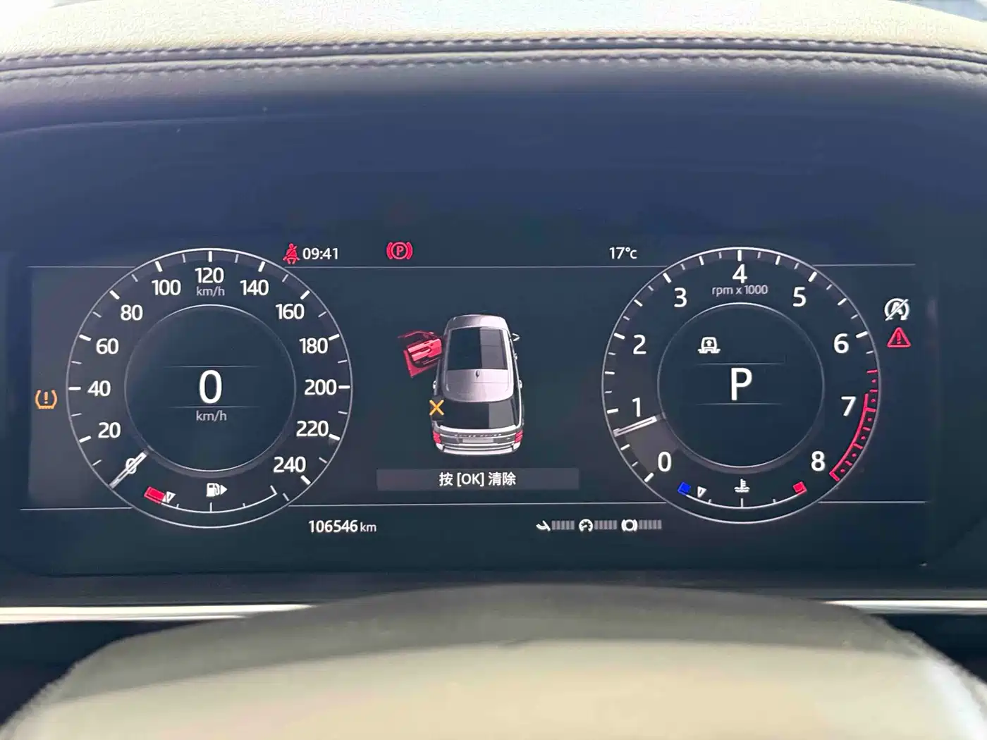 Land Rover Range Rover 2019 3.0 SCV6 Heritage Edition фото 8