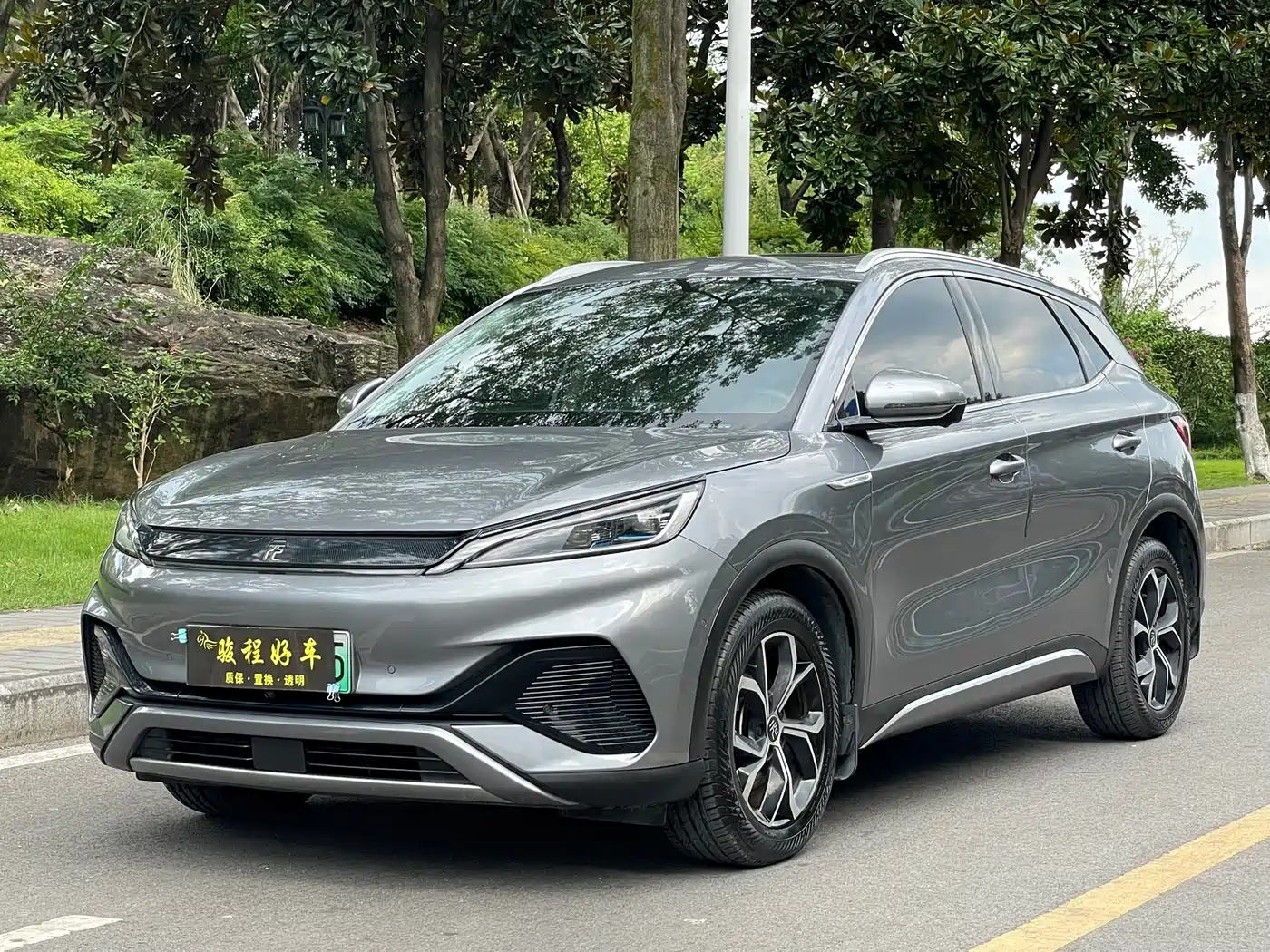 BYD Yuan PLUS 2022 2022 430KM Premium