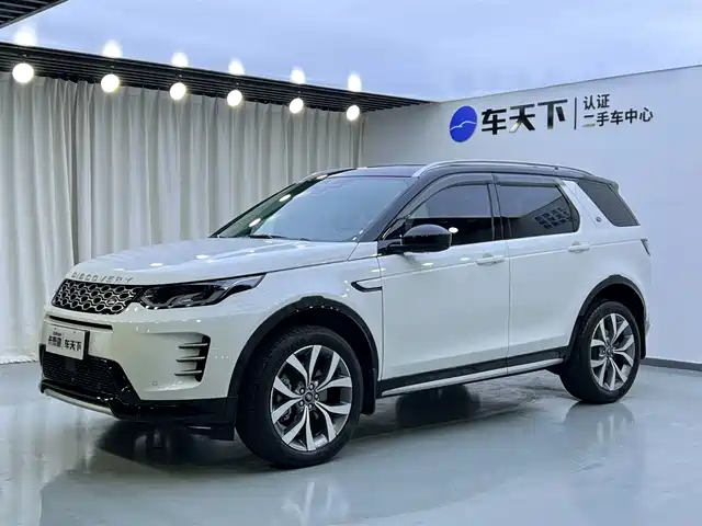land-rover discover-sports